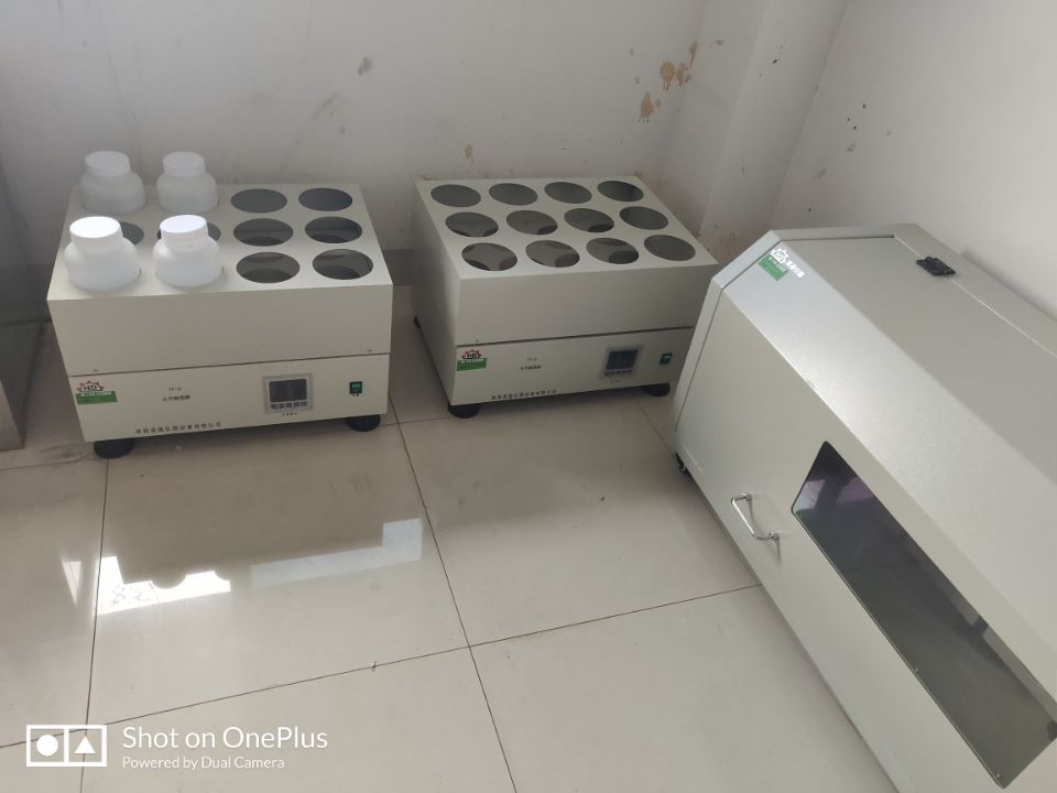 湖南昊德儀器設備有限公司,實驗室自動化設備,湖南儀器儀表,全自動翻轉(zhuǎn)式振蕩器,垂直振蕩器,翻轉(zhuǎn)萃取器,高壓過濾器,  尿碘消解器
